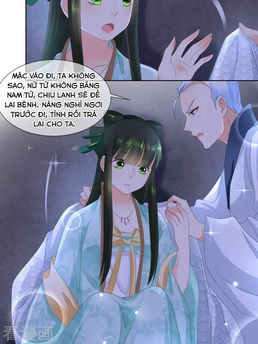 Trù Nương Hoàng Hậu: Chapter 23