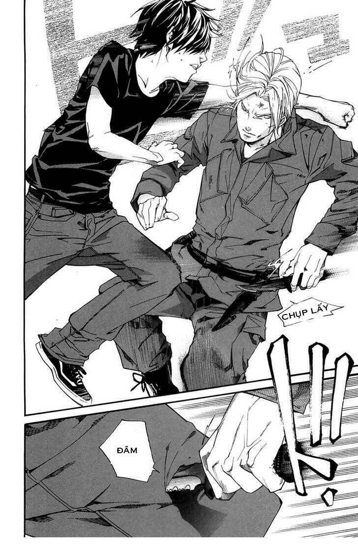 Alive - The Final Evolution: Chapter 61