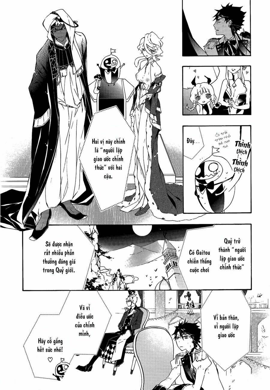 Kaitou Alice: Chapter 2