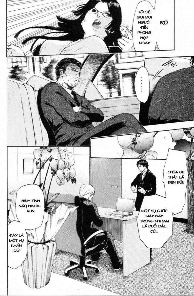 Bloody Monday 2: Chapter 1