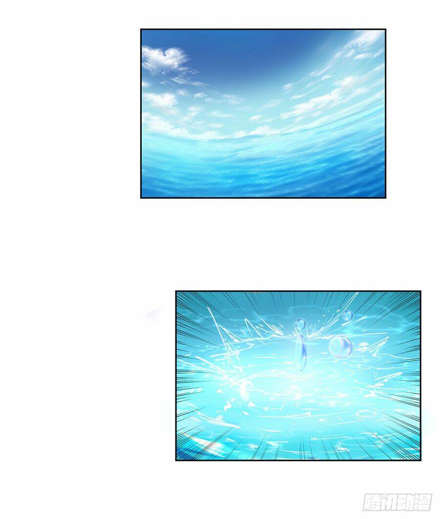 Trọng Sinh Quý Thê Chi Phục Thù Hoa Lệ: Chapter 3