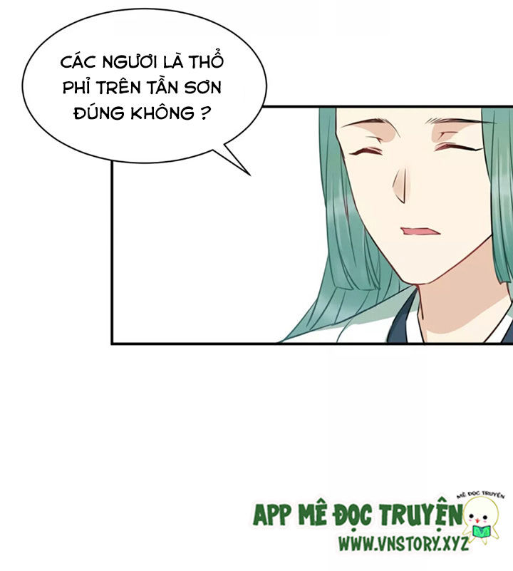 Công Chúa Gả Đến: Chapter 38