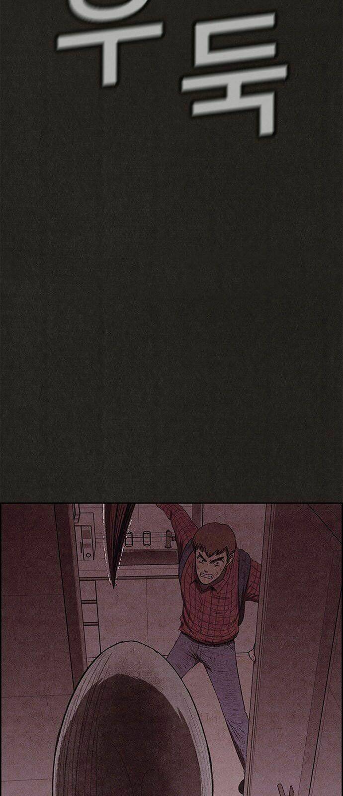 Quái Vật Tại Chung Cư Xanh: Chapter 103