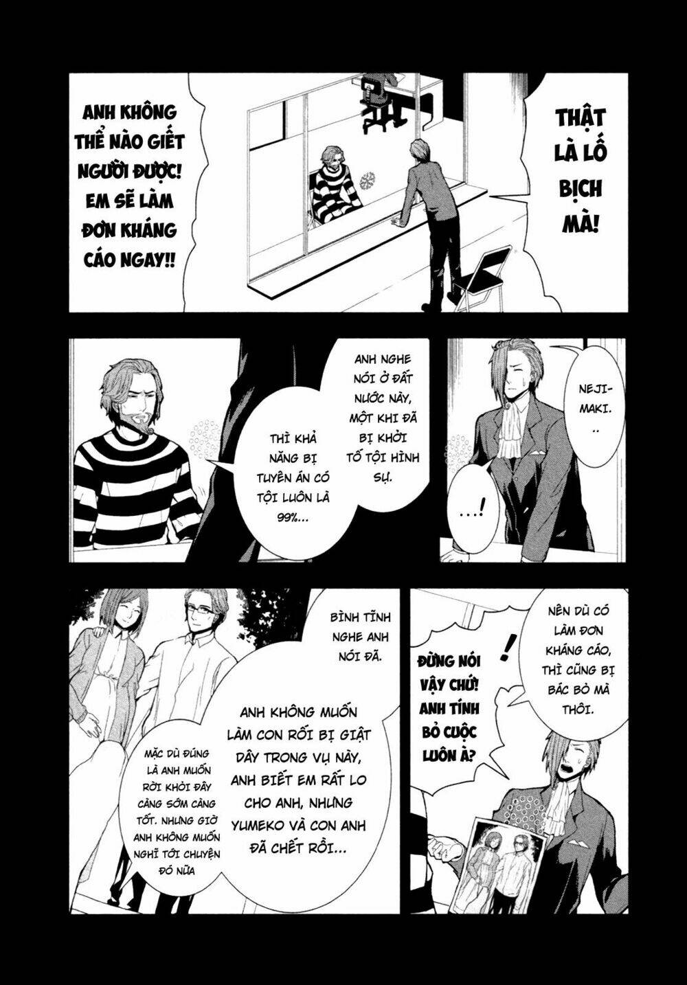 Căn Phòng: Chapter 3