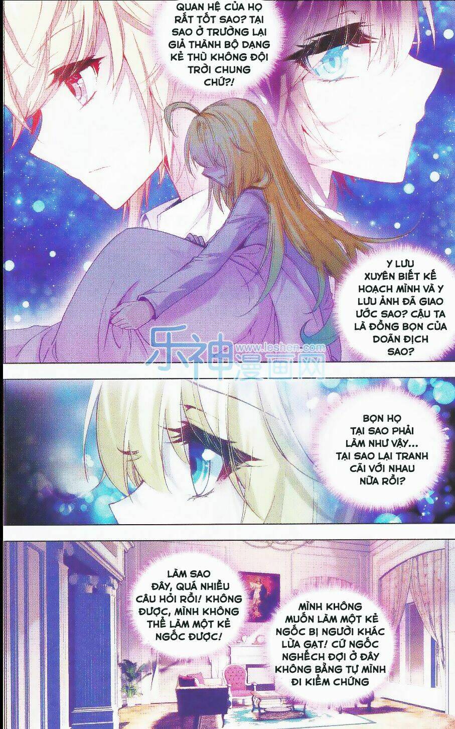 Tuân Mệnh! Nữ Vương Bệ Hạ: Chapter 23