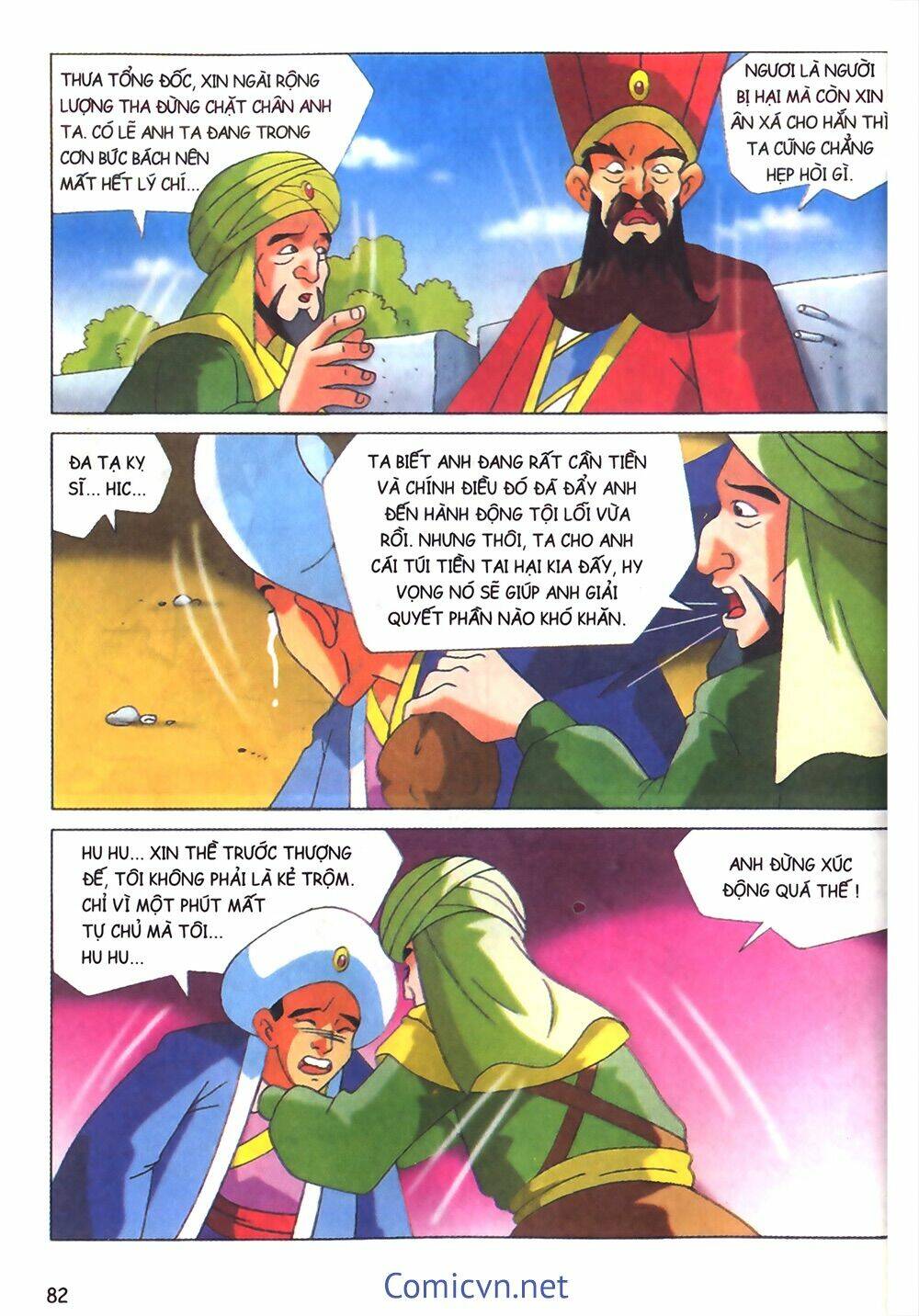 Nghìn lẻ một đêm màu: Chapter 6
