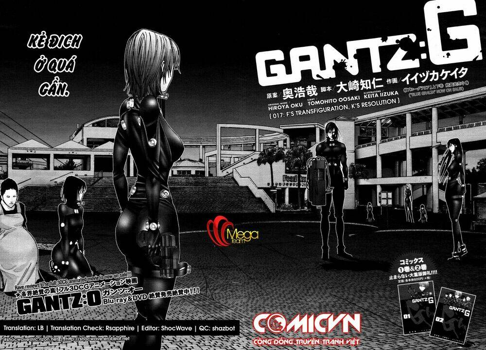 Gantz: G: Chapter 17