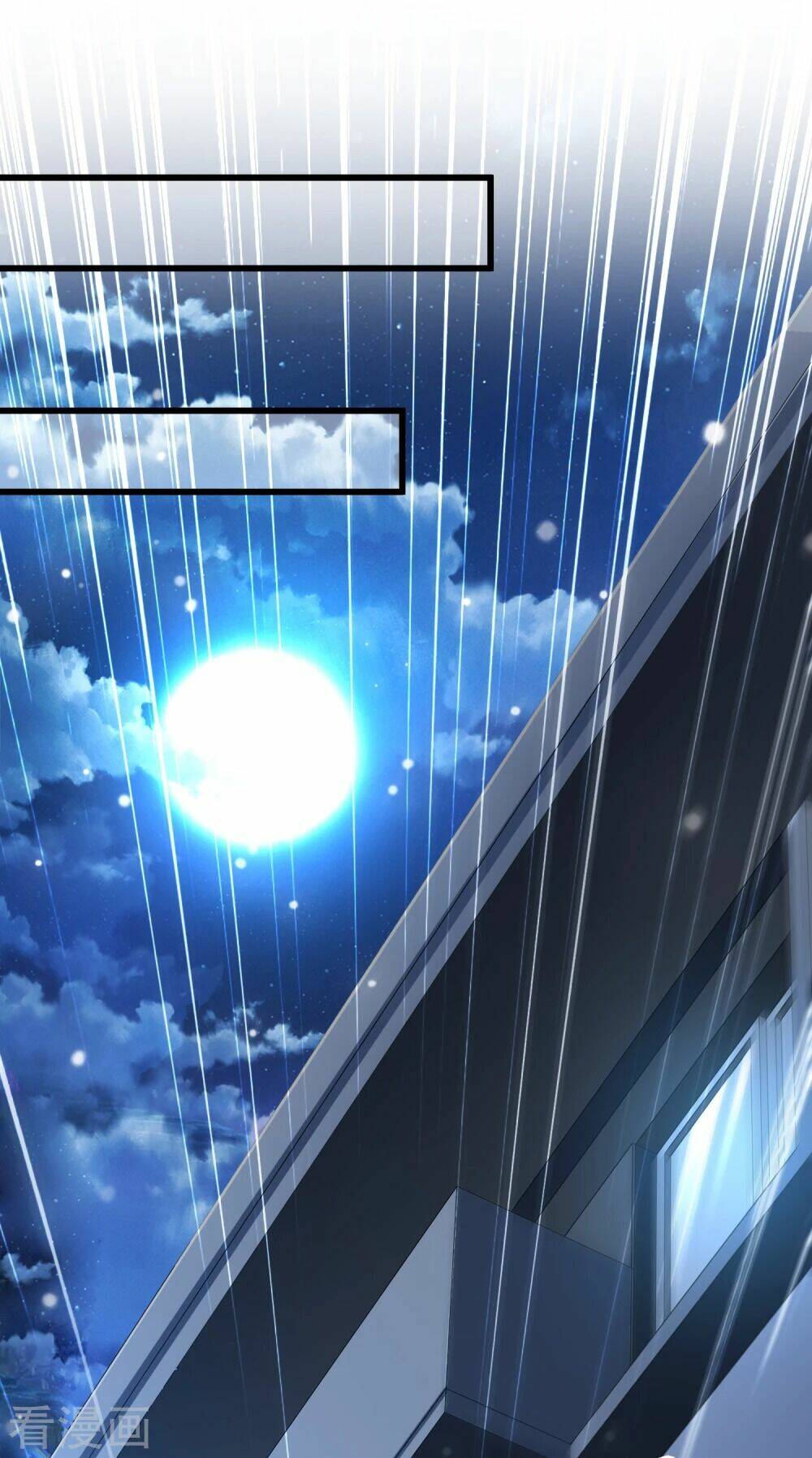 Siêu Năng Phân Hóa: Chapter 32