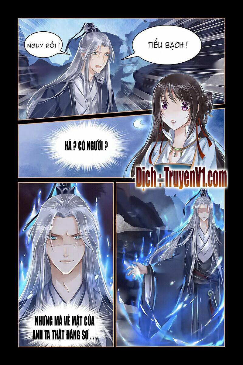 Sủng Phi Của Diêm Ma: Chapter 1