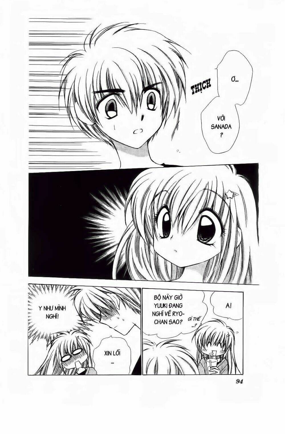 Chiếc Ly Kỳ Diệu: Chapter 57