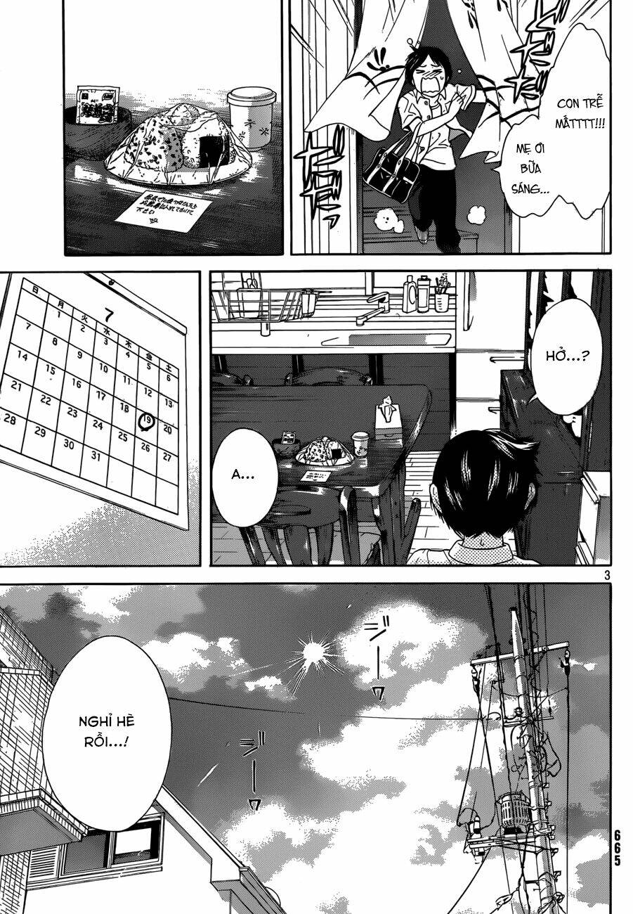Sakurasaku Syndrome: Chapter 13