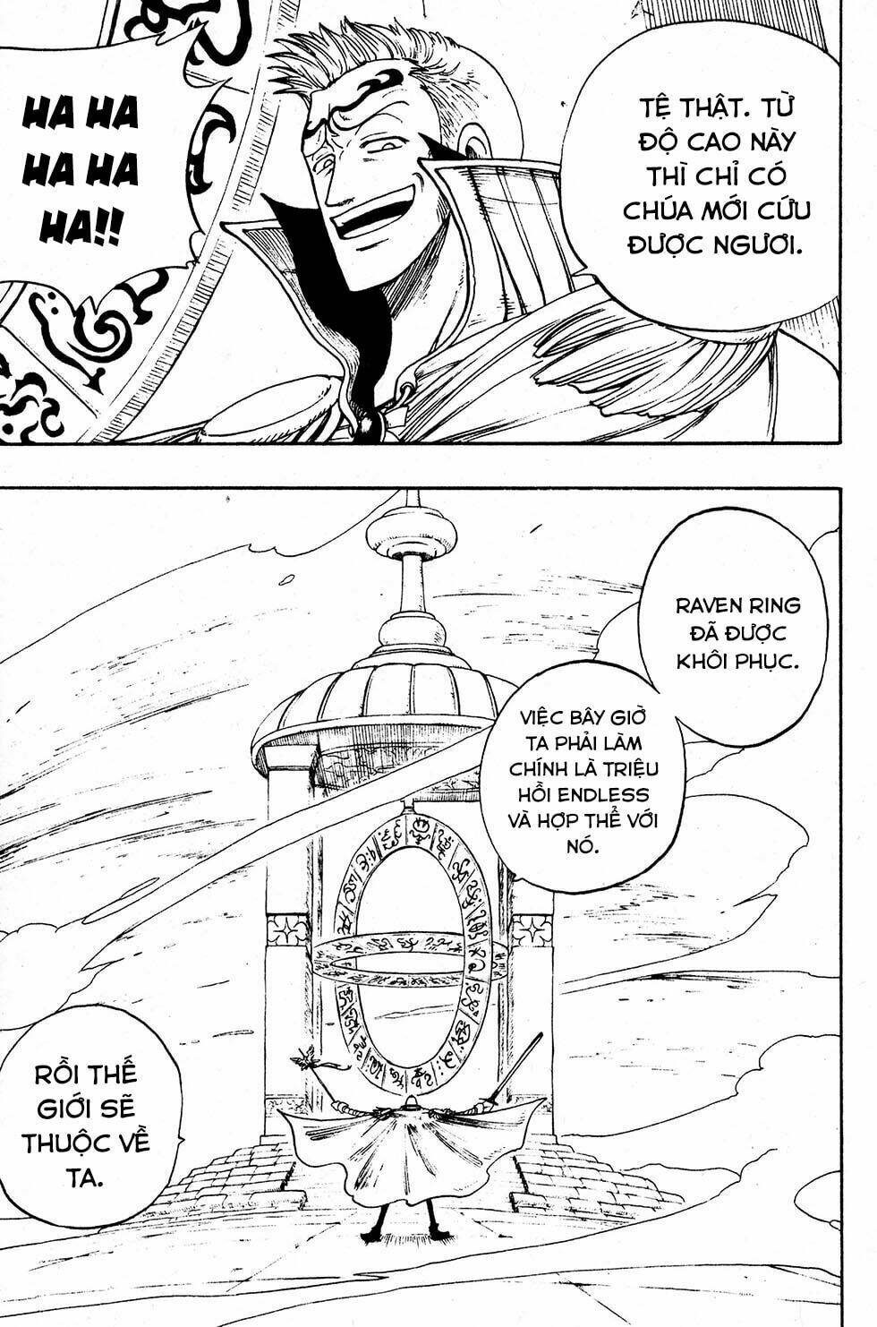 Rave Master: Chapter 218