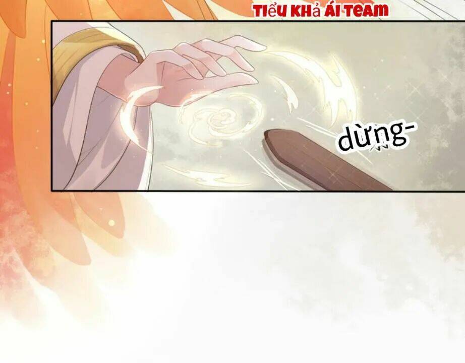 Tước Kiều Tiên: Chapter 2.1