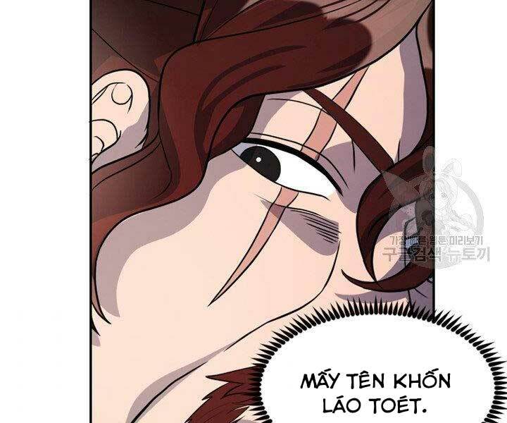 Thiên Hạ Đệ Nhất Phiêu Sĩ: Chapter 13