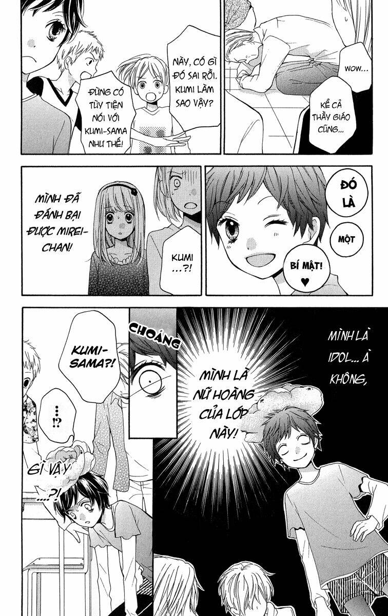 Screaming Lesson!!!: Chapter 32