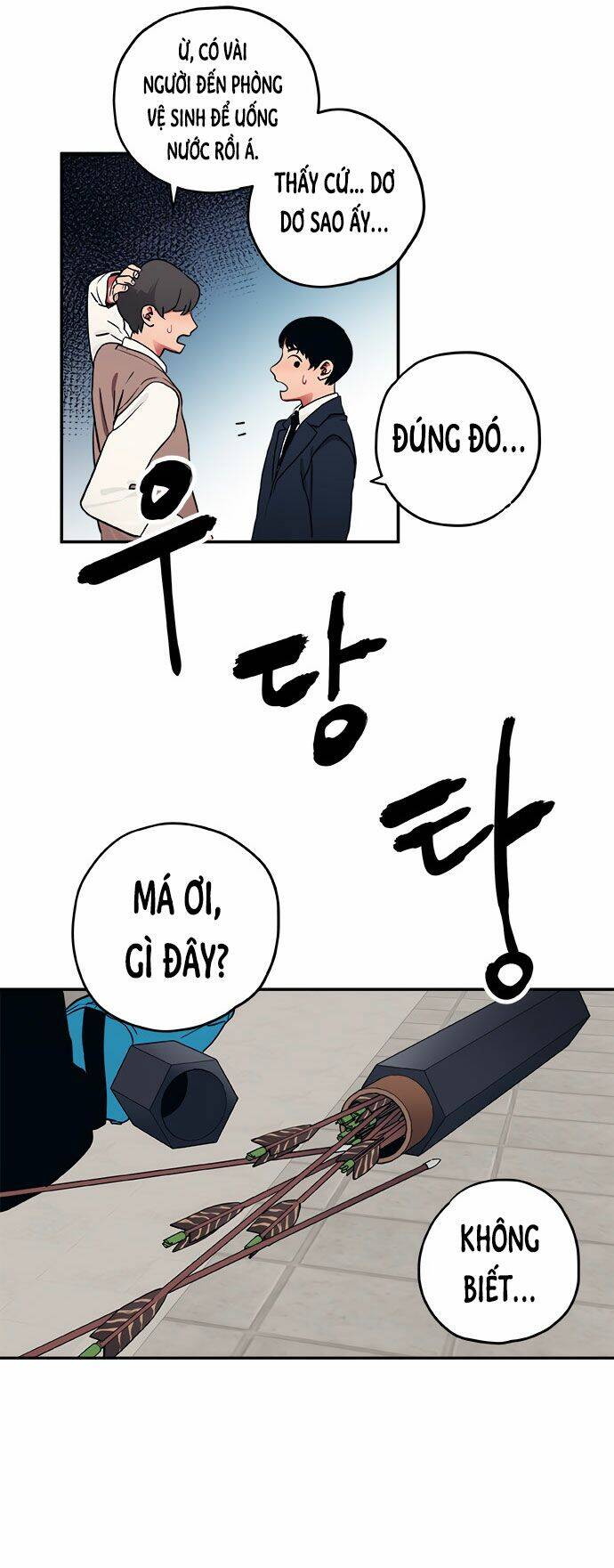 Misiryeong: Chapter 7