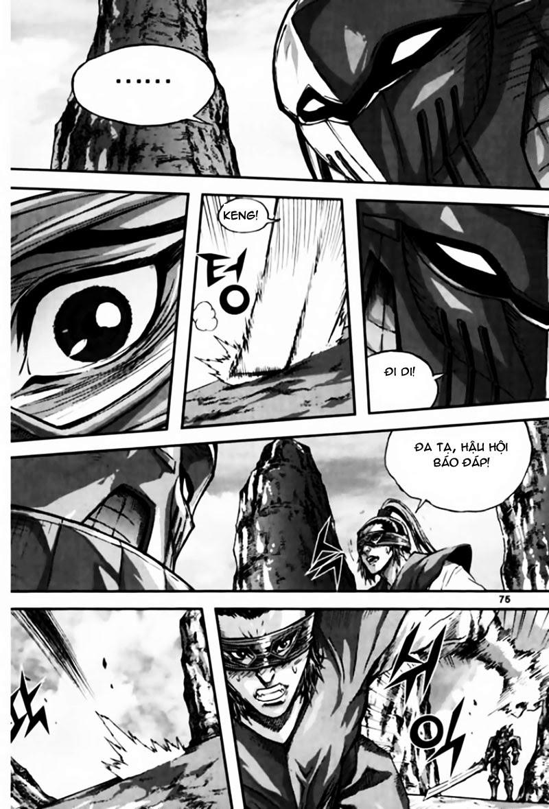 Diêm Đế: Chapter 44.3