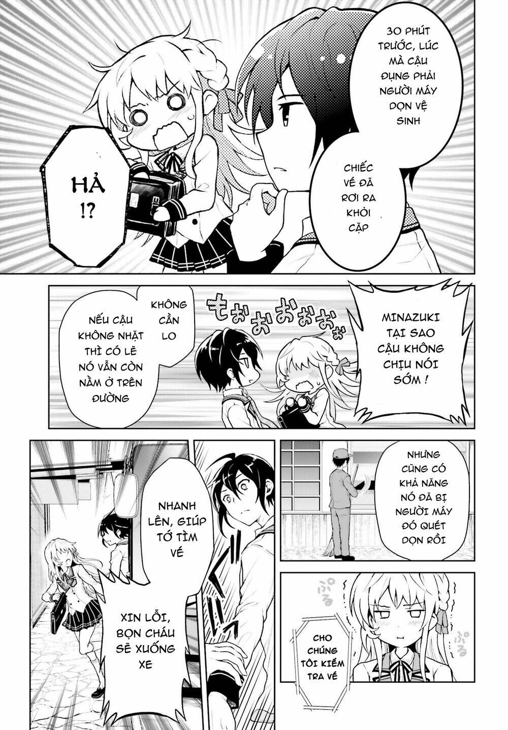 Rebellio Machine: Chapter 1