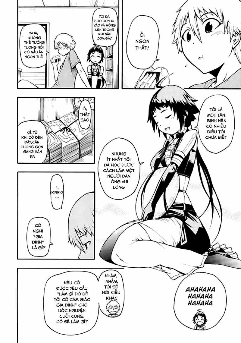Shinigami-Sama Ni Saigo No Onegai Wo: Chapter 1