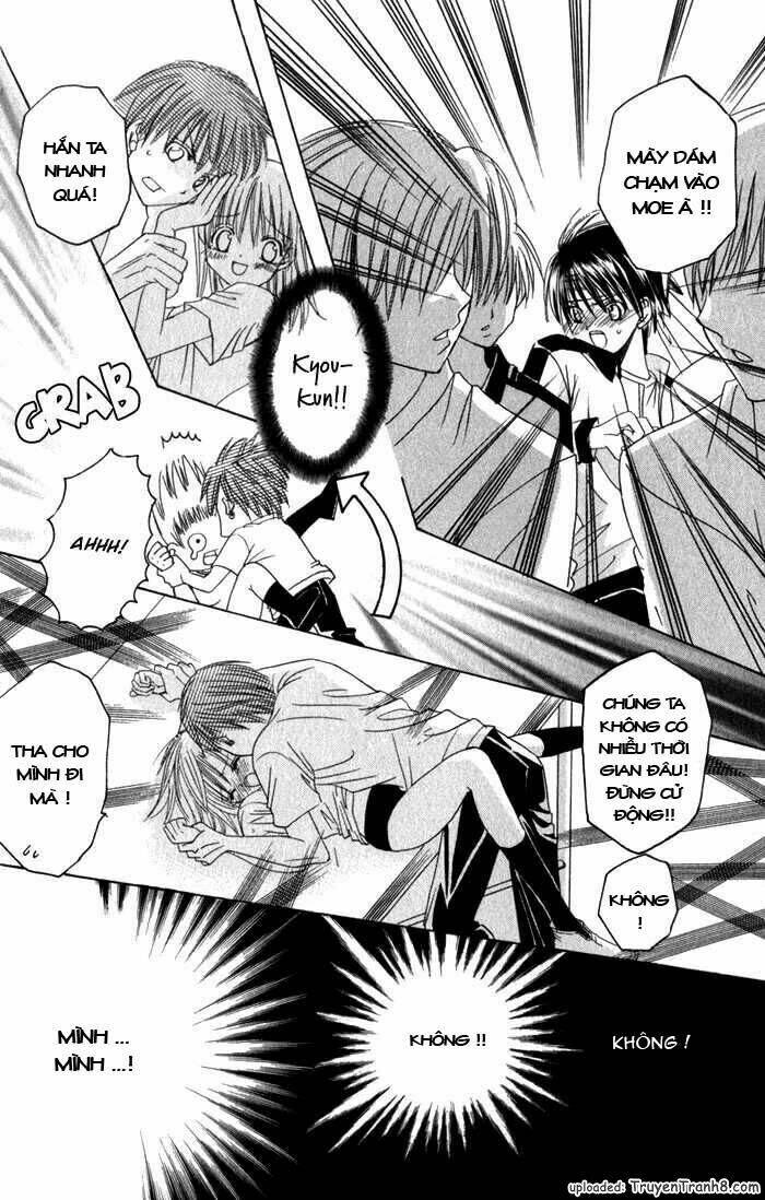 Ookami Nanka Kowakunai!: Chapter 2