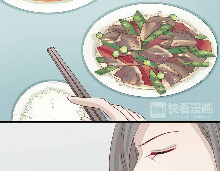 Nữ Hoàng Giá Đáo: Chapter 15