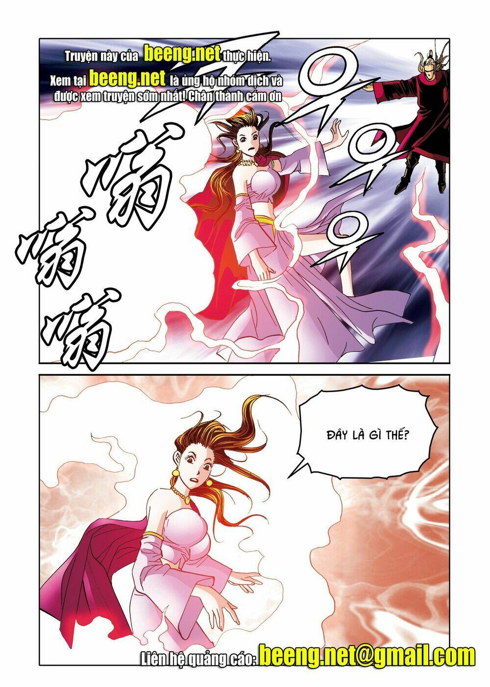 Nhật Tà Nguyệt Ma: Chapter 197