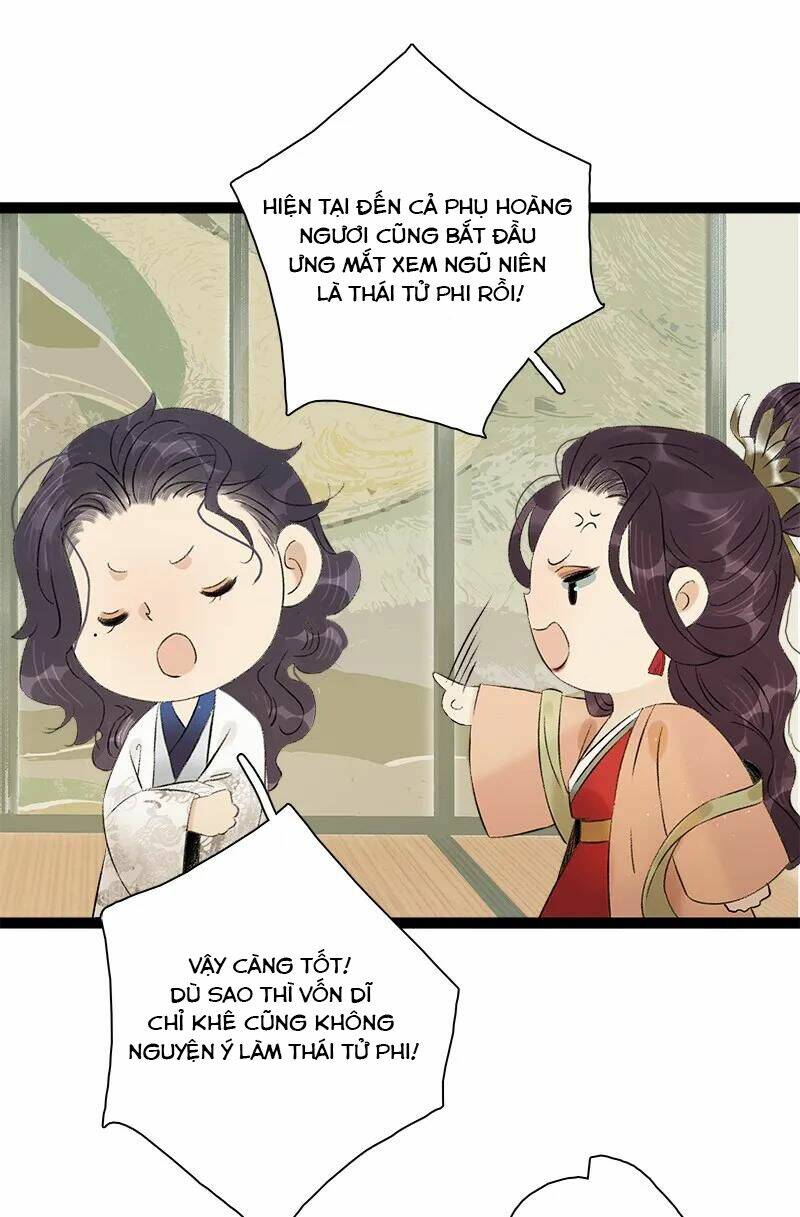 Thái Tử Bị Hoang Tưởng: Chapter 74