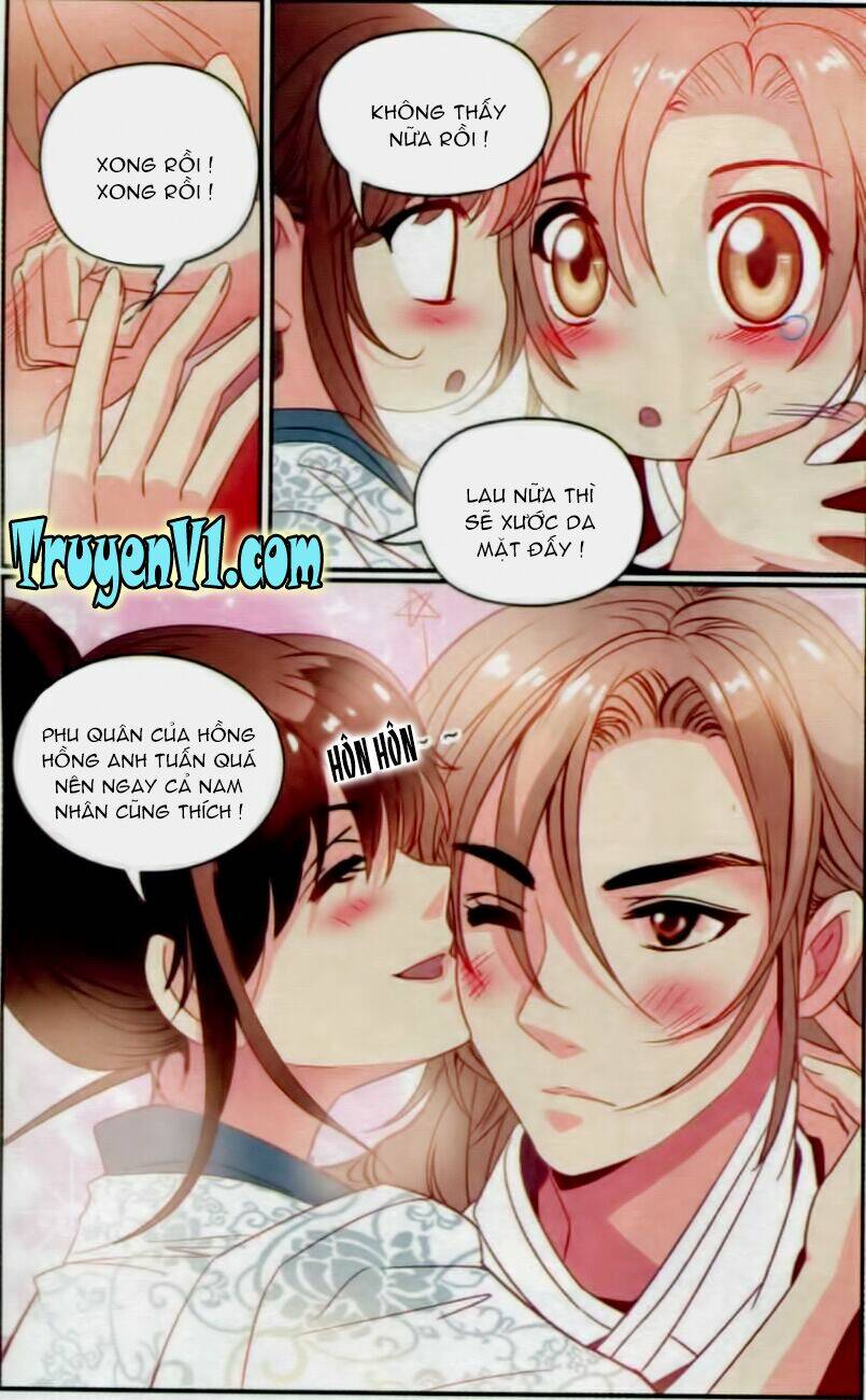 Thiên Hạ Đệ Nhất Manh Phu: Chapter 23