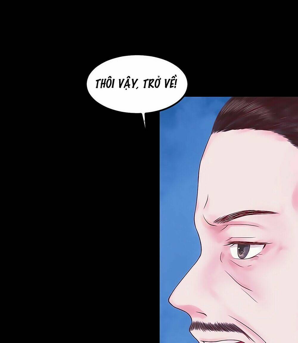 Cẩm Tú Vị Ương: Chapter 29