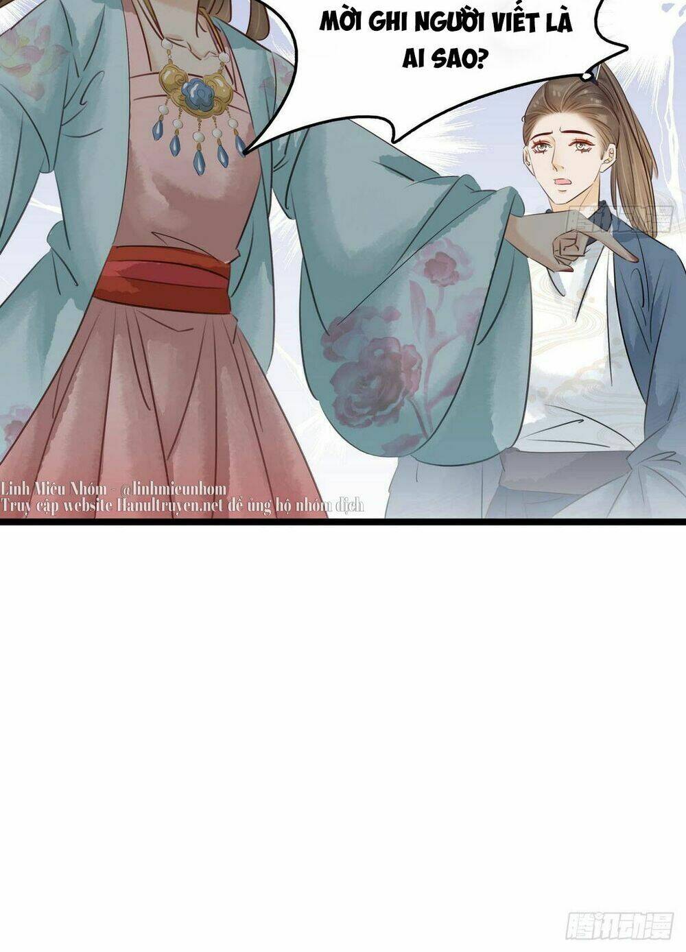 Thị Thiếp Trở Mình Bảo Điển: Chapter 16.2