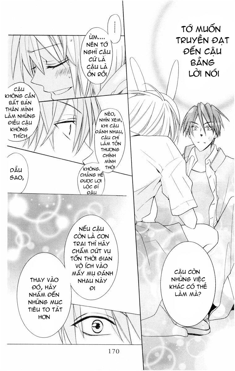 Thầy Giáo Của Tôi: Chapter 5