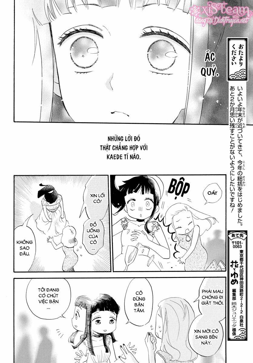 Nin Koi: Chapter 6