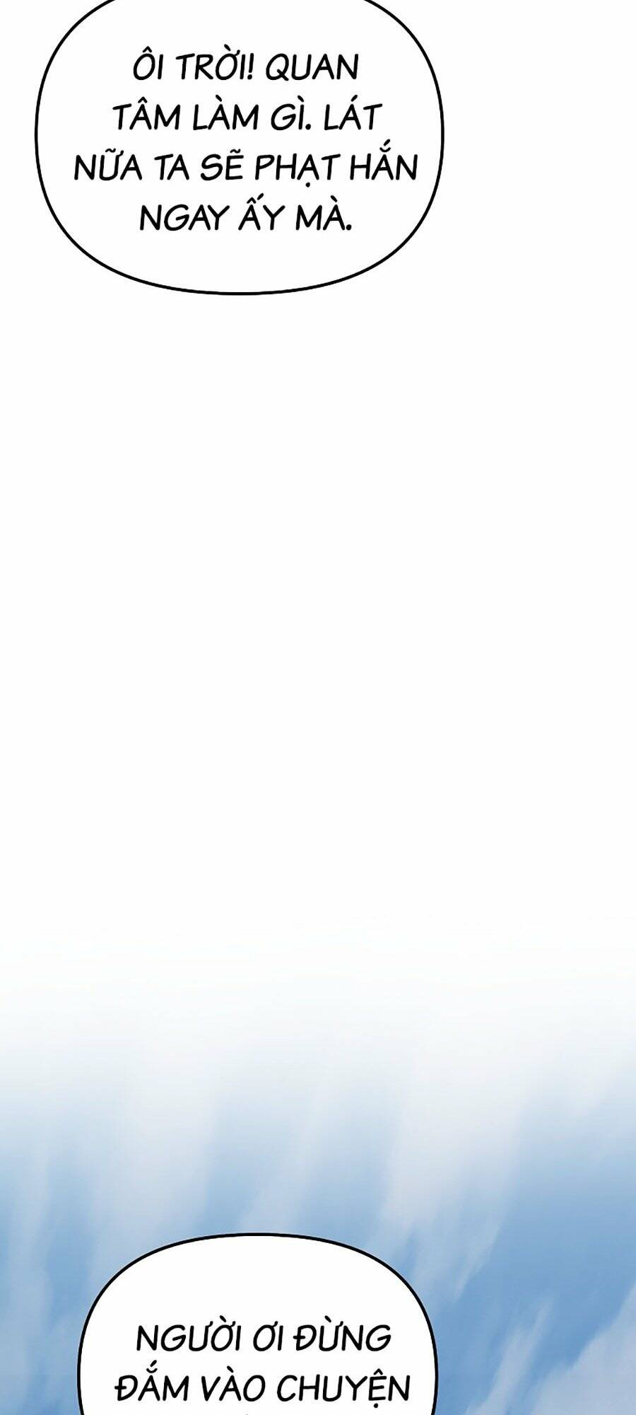 Đông Phương Bất Bại: Chapter 23