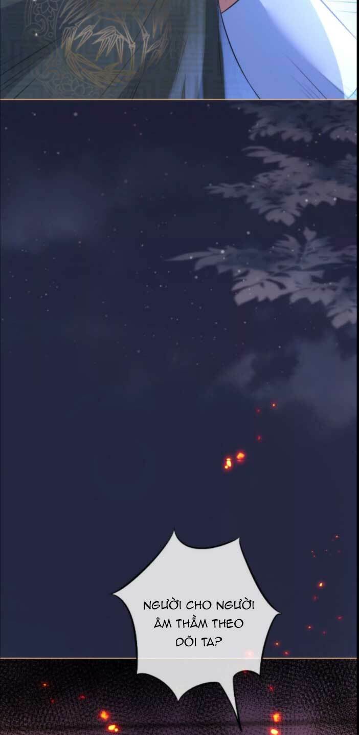 Quận Chúa Vững Vàng, Thiết Lập Nhân Vật Không Thể Vỡ: Chapter 87