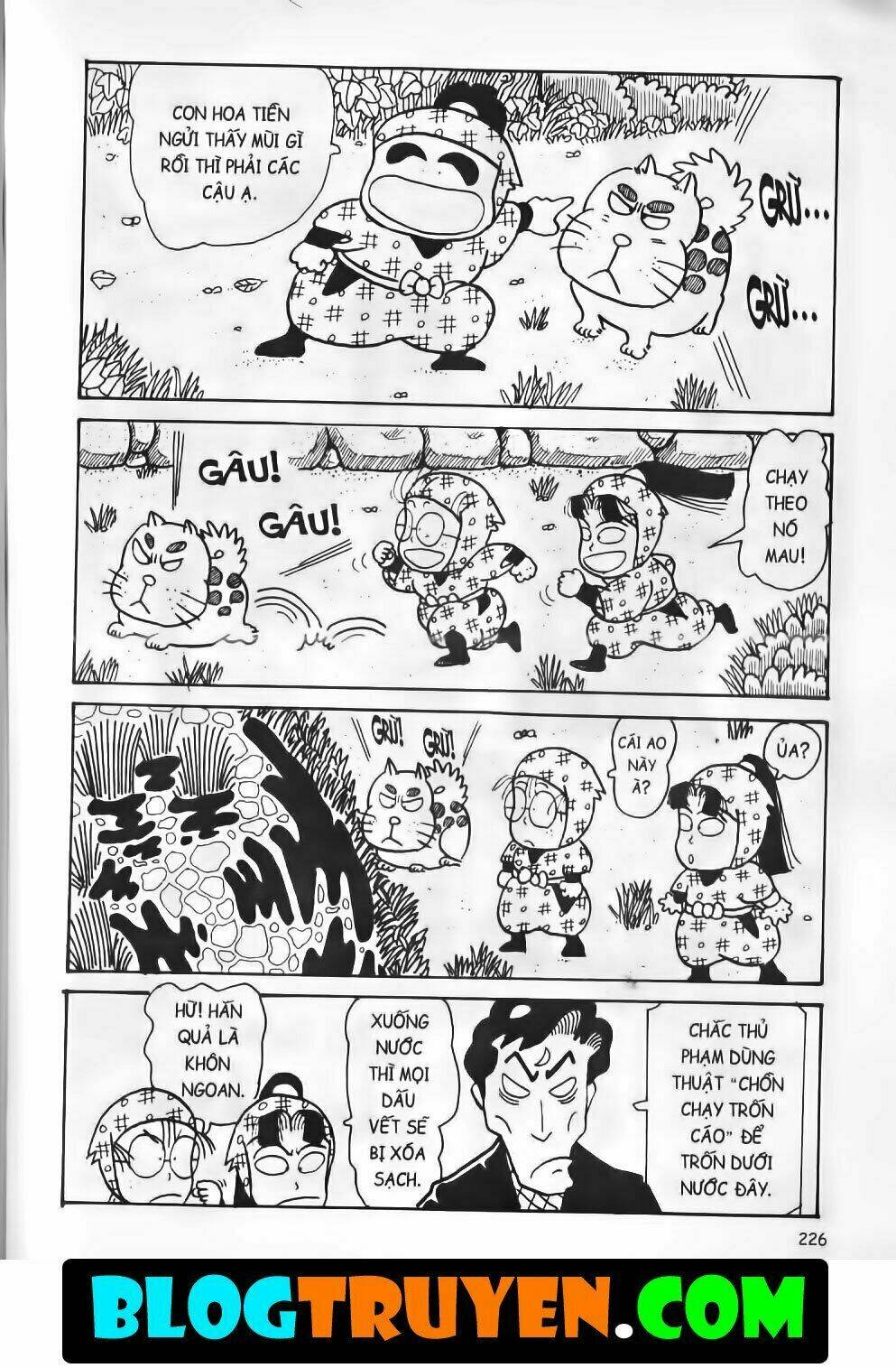 Ninja Loạn Thị Bản Đẹp: Chapter 10.8