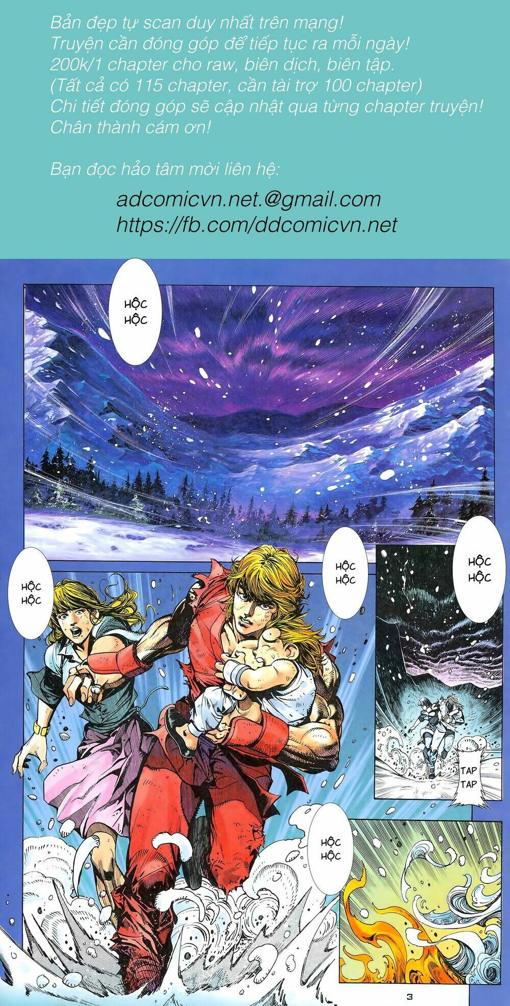 Street Fighter Iii: Chapter 0