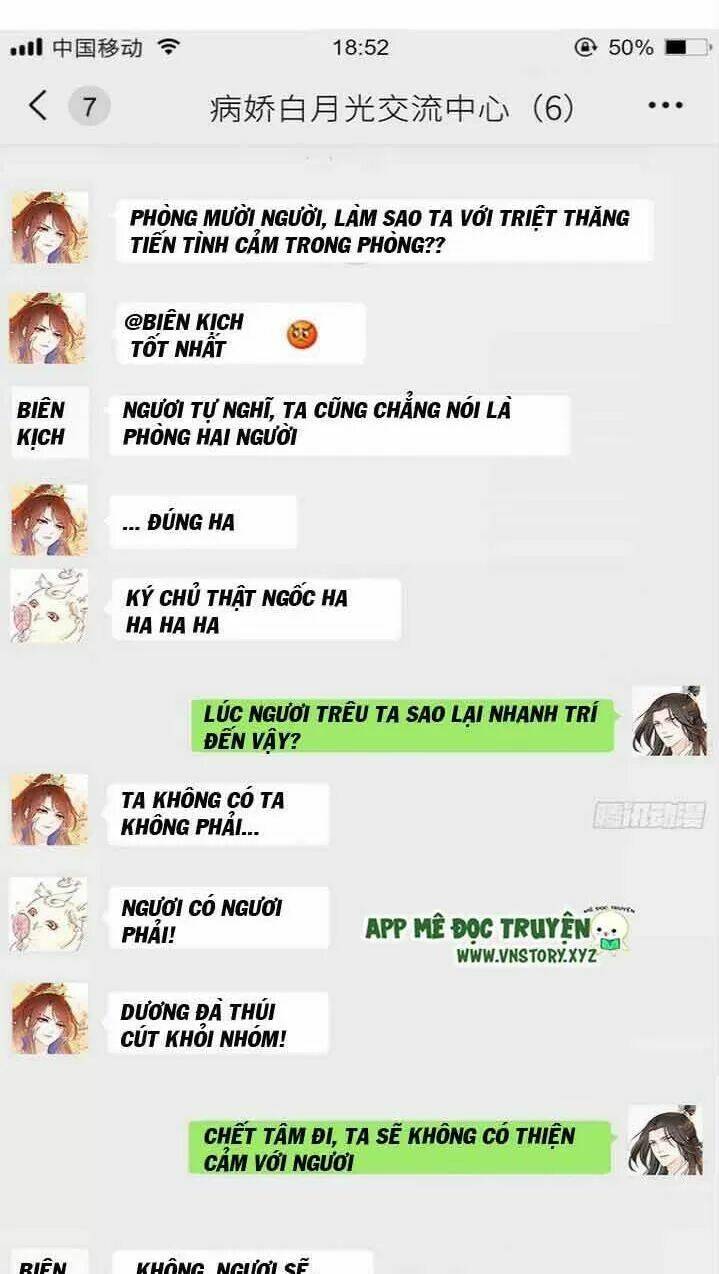 Nàng Trở Thành Bạch Nguyệt Quang Của Vương Gia Bệnh Kiều: Chapter 18