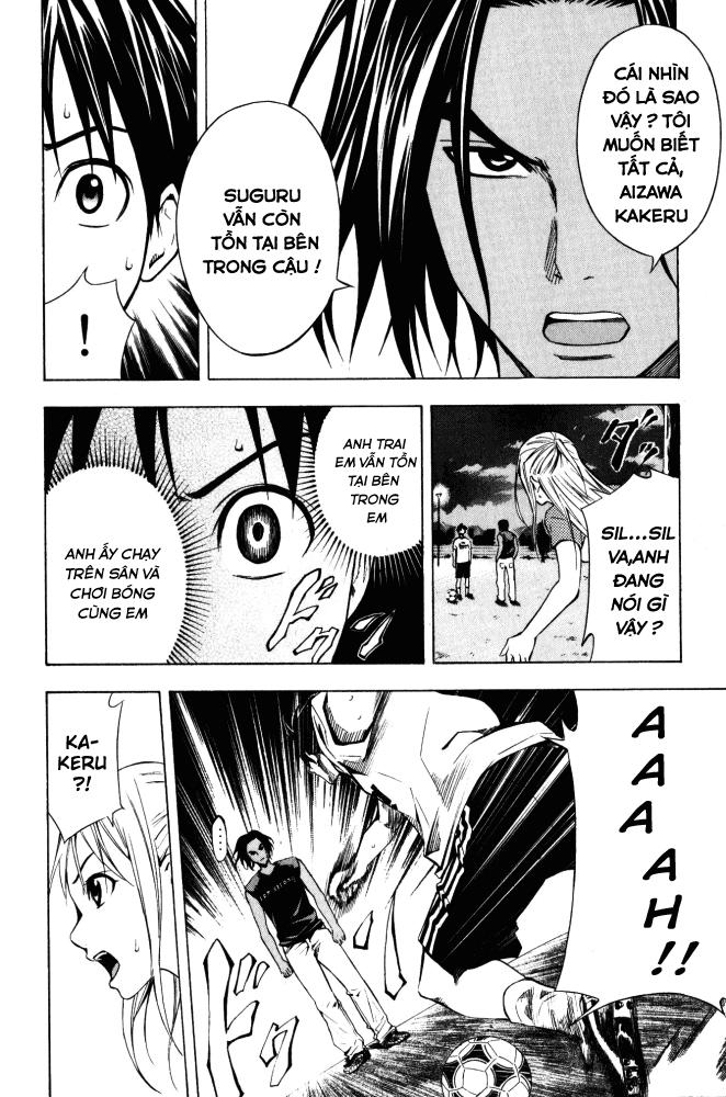 Area No Kishi: Chapter 69