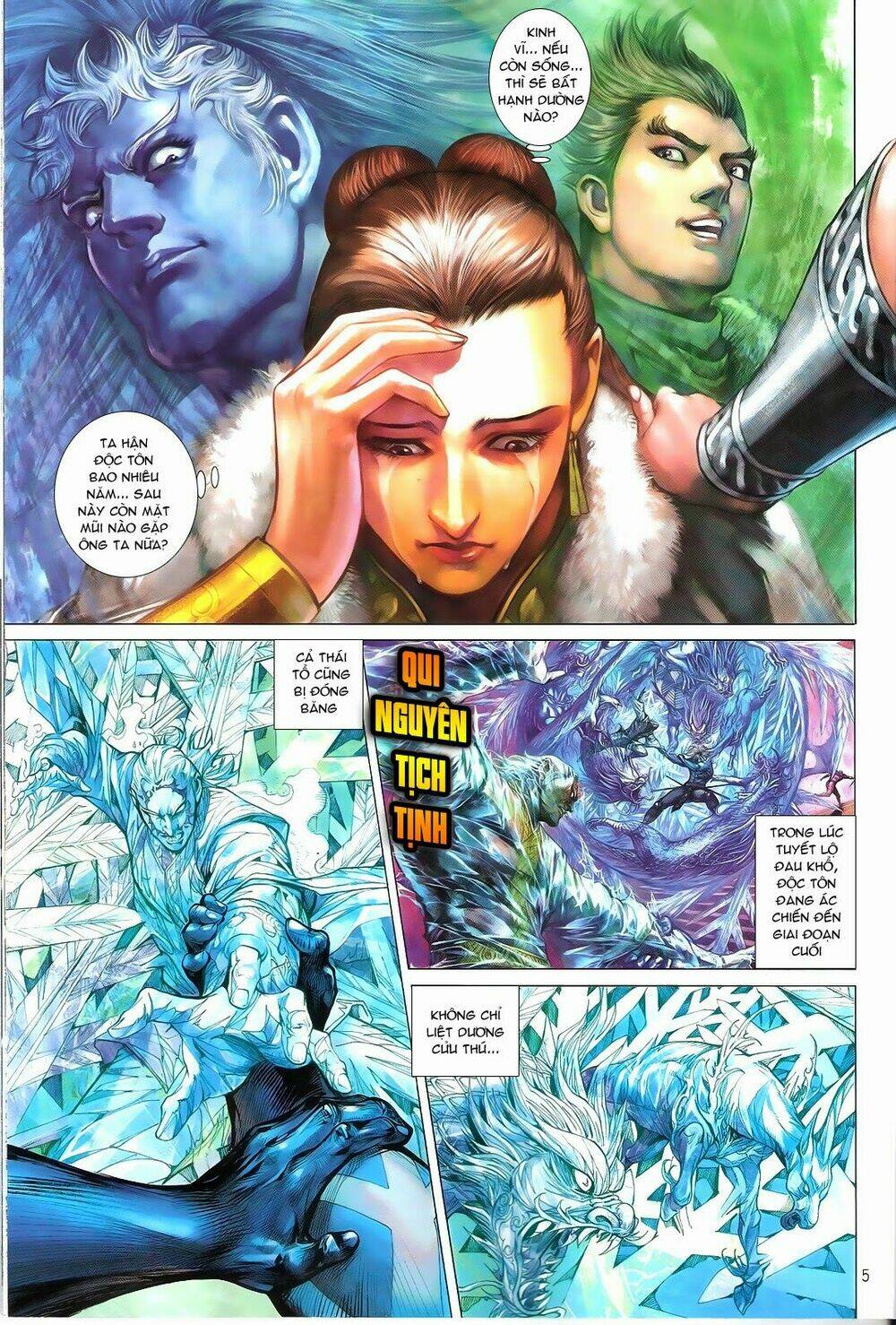 Thiết Tướng Tung Hoành: Chapter 105