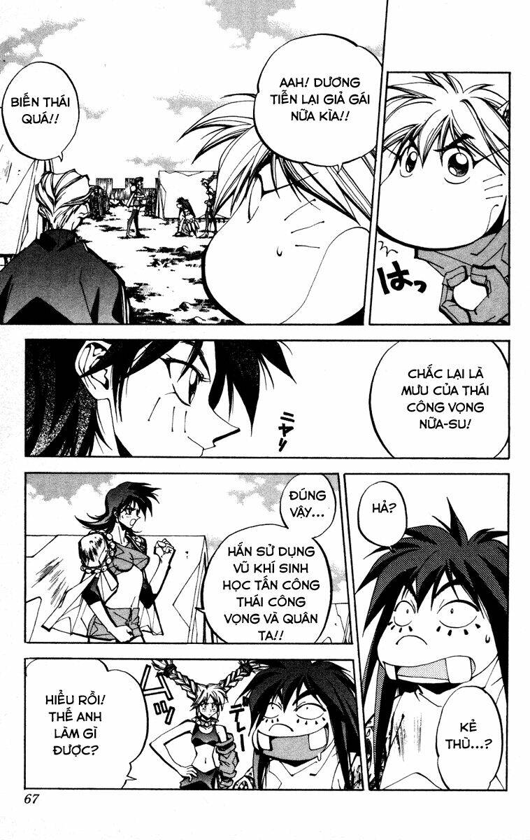 Bảng Phong Thần: Chapter 73