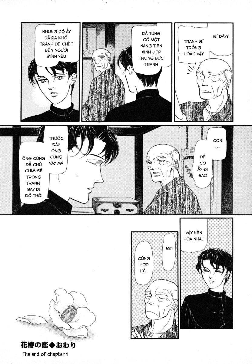 Liễu Mưa Quán: Chapter 1