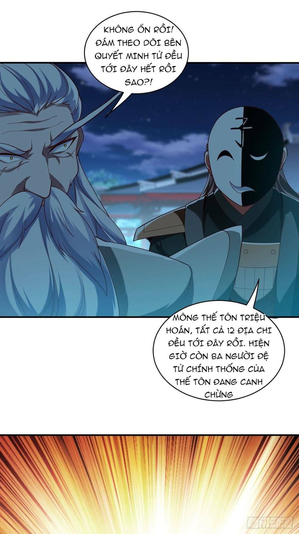 Cục Gạch Xông Vào Dị Giới: Chapter 47