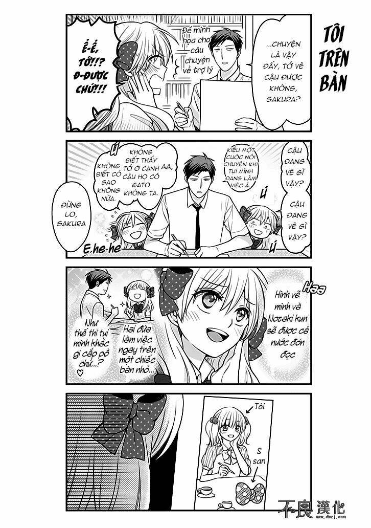 Gekkan Shojo Nozaki-Kun: Chapter 79