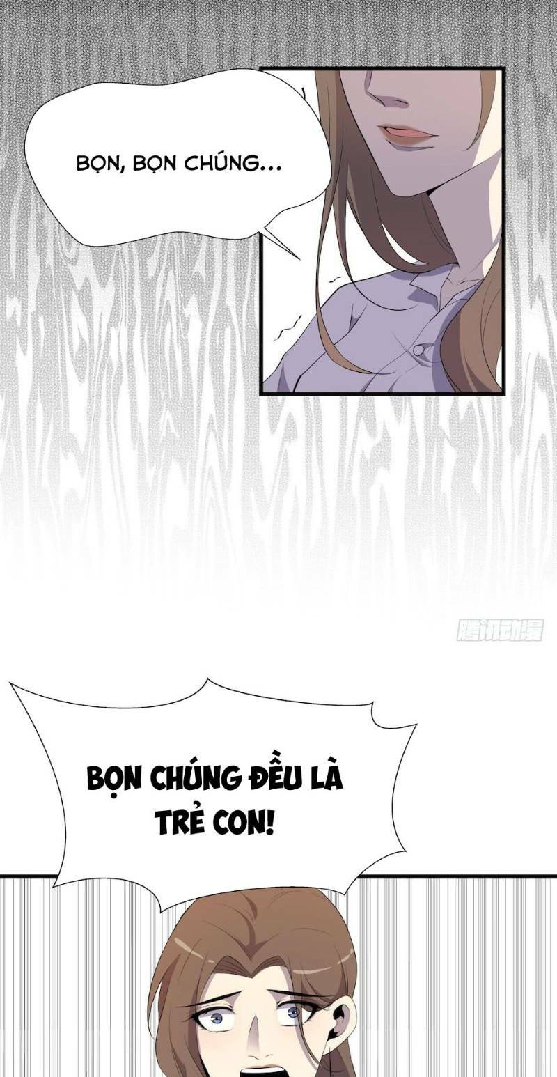 Thát Không Mê Thất: Chapter 11