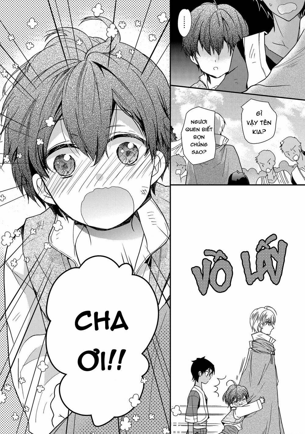 Nàng Công Chúa Của Sách: Chapter 12