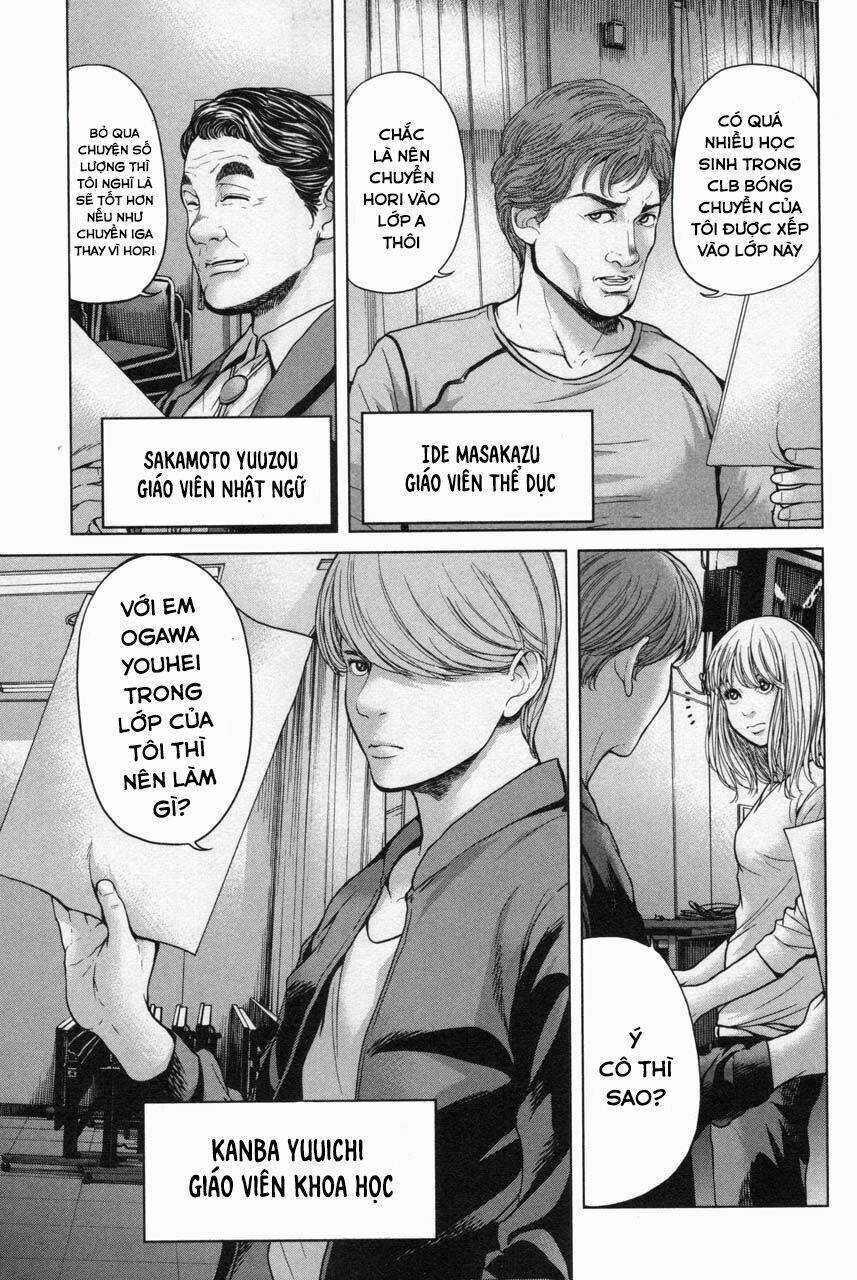 Ikenie Touhyou: Chapter 36