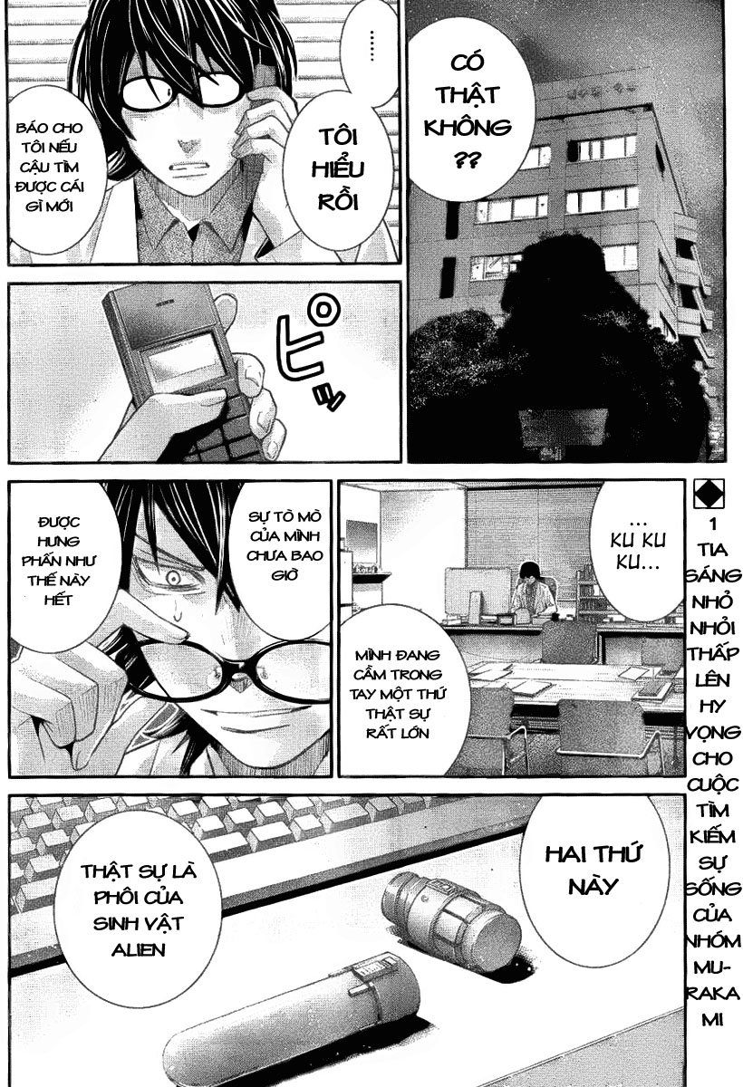 Gokukoku No Brynhildr: Chapter 28