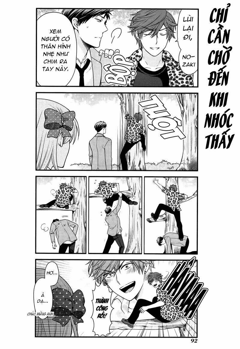 Gekkan Shojo Nozaki-Kun: Chapter 27