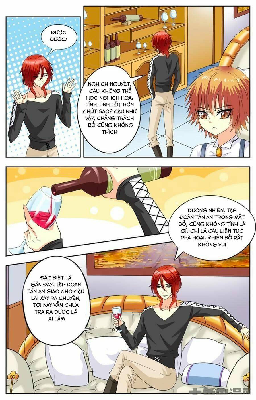 Nam Thần Của Tôi: Chapter 82