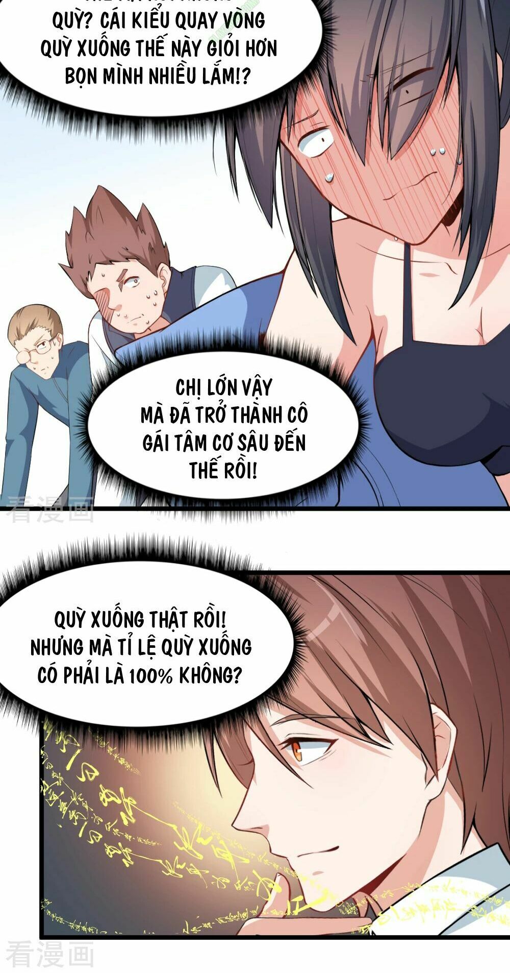 Vườn Trường Cuồng Sư Hệ Thống: Chapter 6